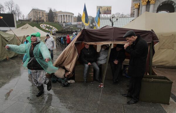 Массовый протест на площади Независимости в Киеве и возле администрации президента Украины