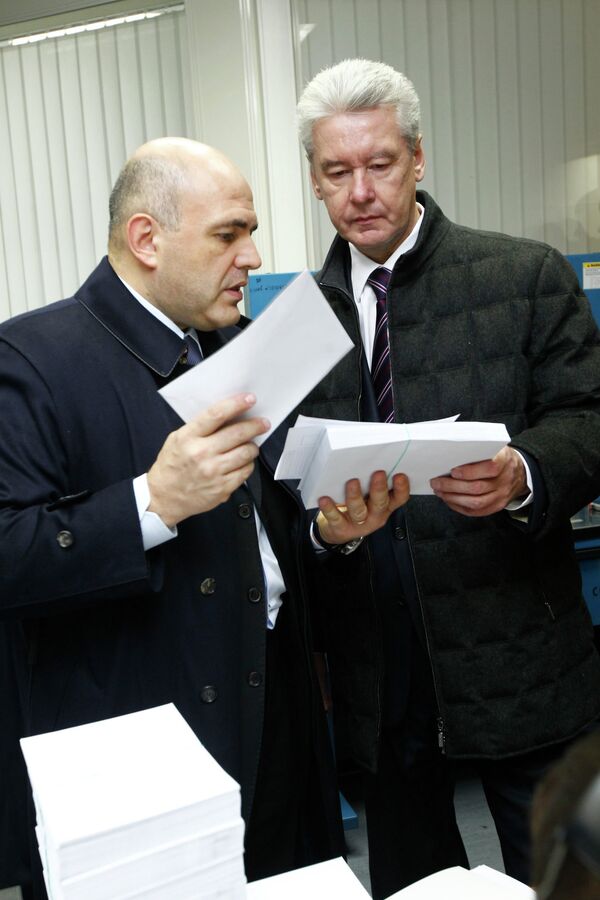 С.Собянин и М.Мишустин посетили Центральную налоговую инспекцию по городу Москве