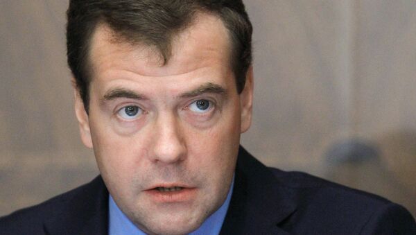Заседание президиума Госсовета РФ по ЖКХ под председательством Дмитрия Медведева