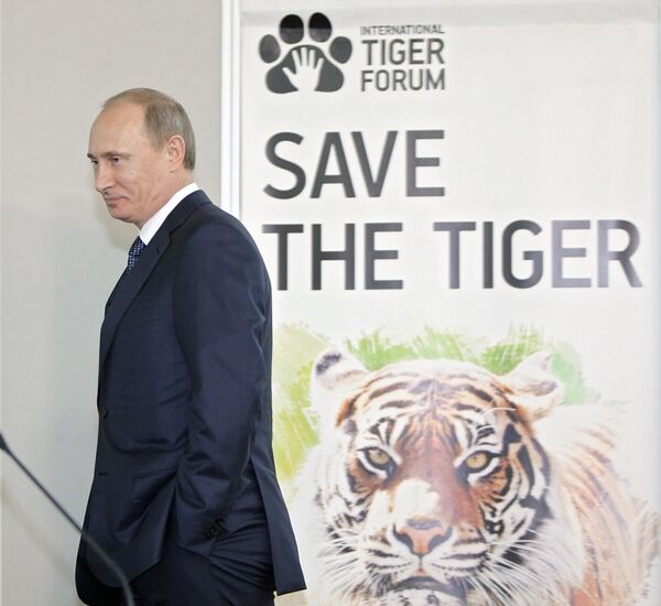 Премьер-министр РФ Владимир Путин на пресс-конференции по итогам Международного форума по проблемам, связанным с сохранением тигра на Земле