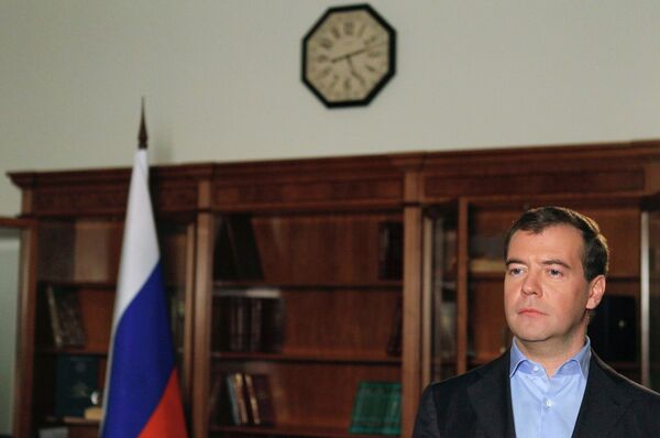 Запись в блоге Дмитрия Медведева посвящена развитию российской политической системы