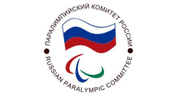 Логотип Паралимпийского комитета России. Архивное фото