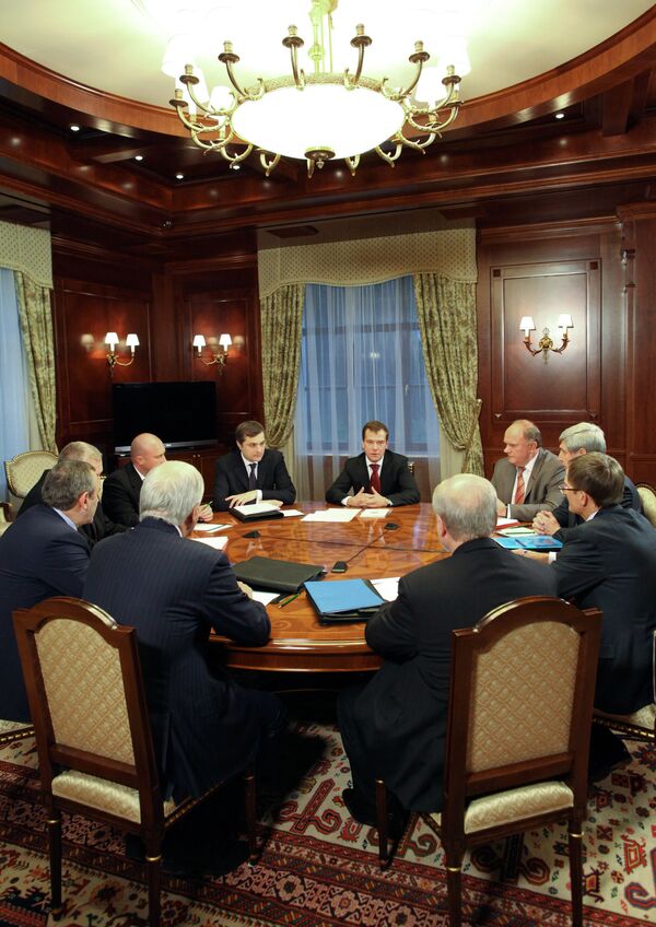Президент РФ Д.Медведев провел встречу с лидерами парламентских партий России