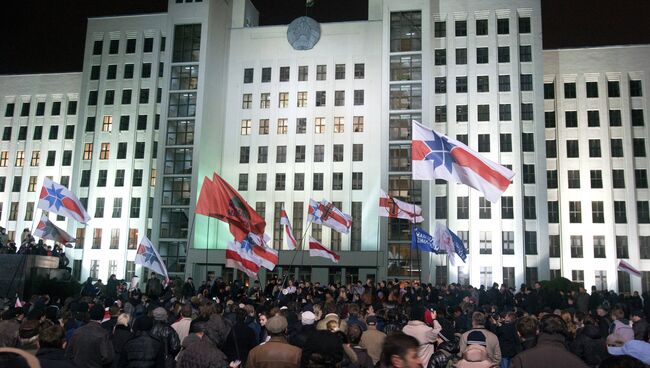 Митинг оппозиции прошел в Минске