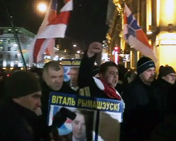 Оппозиция Белоруссии провела в Минске уличную акцию