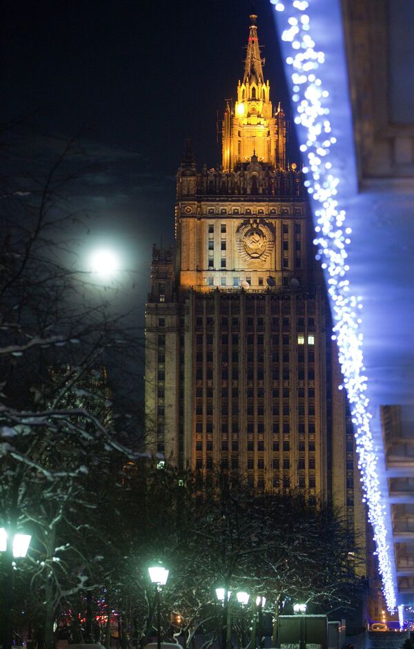 Вид на здание Министерства иностранных дел России. Архив