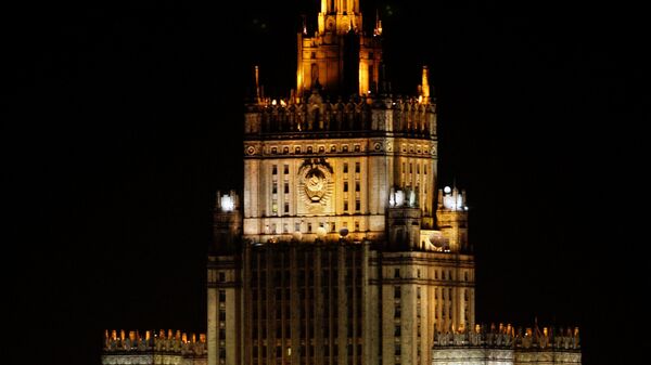 Здание  Министерства иностранных дел РФ