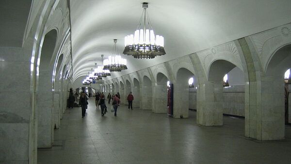 Станция метро Пушкинская