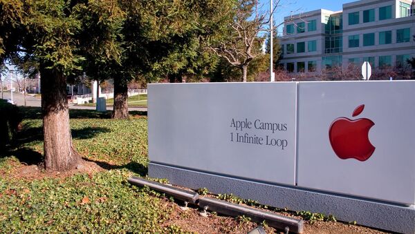 Кампус Apple в Купертино. Архив