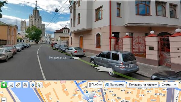 Скриншот панорамы сервиса Яндекс.карты. Архивное фото