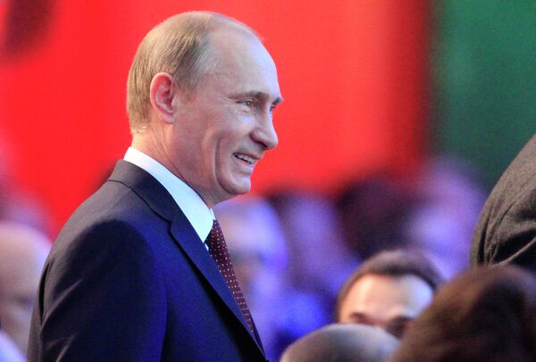 Председатель правительства РФ Владимир Путин на 4-м экономическом форуме газеты Зюддойче Цайтунг