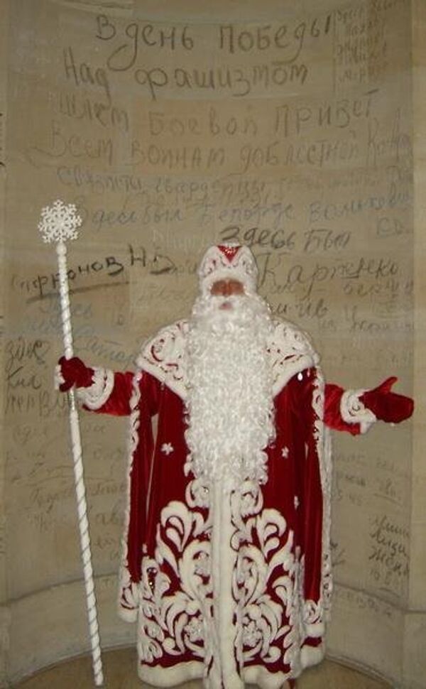 Школа Деда Мороза вновь откроется в Москве 8 декабря 