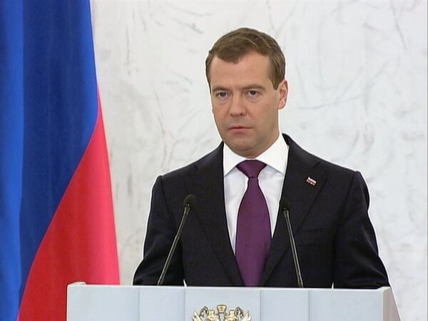 Президент России Медведев обращается к Федеральному Собранию РФ