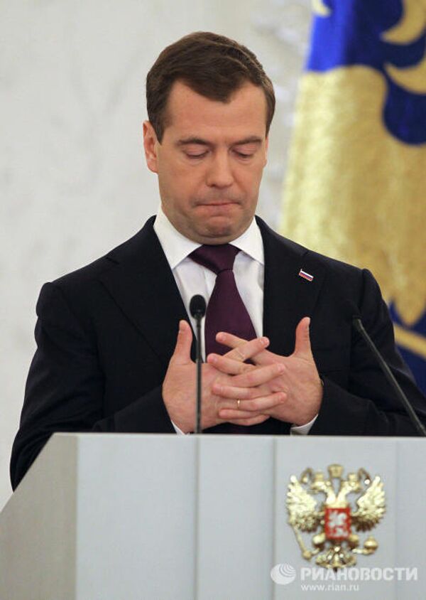Так говорил президент: послание Д.Медведева к Федеральному Собранию