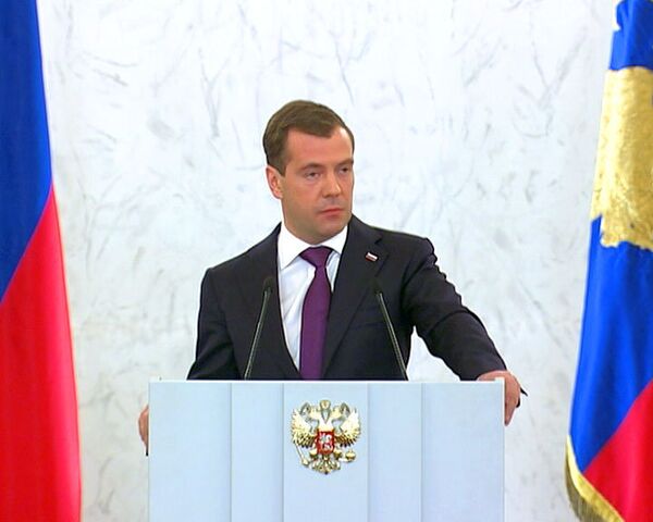 Необходимо работать над новой редакцией закона о госзакупках – Медведев