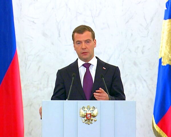 Нужно достигать согласия по ПРО или начнется гонка вооружений – Медведев