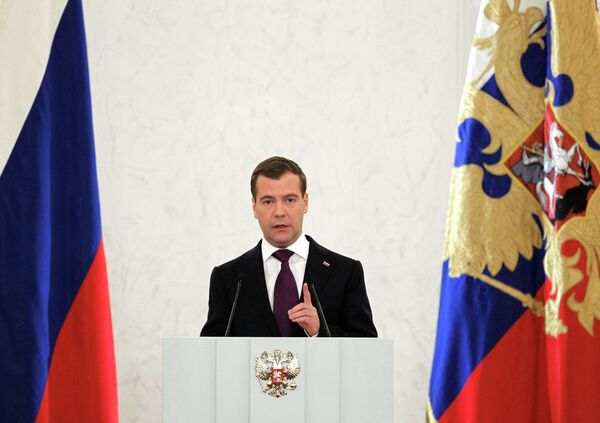 Медведев: многодетные семьи будут бесплатно получать землю под  дом