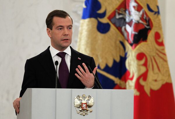 Президент Дмитрий Медведев особенно отметил, что воспитание будущих поколений решающим образом связано с модернизацией системы образования