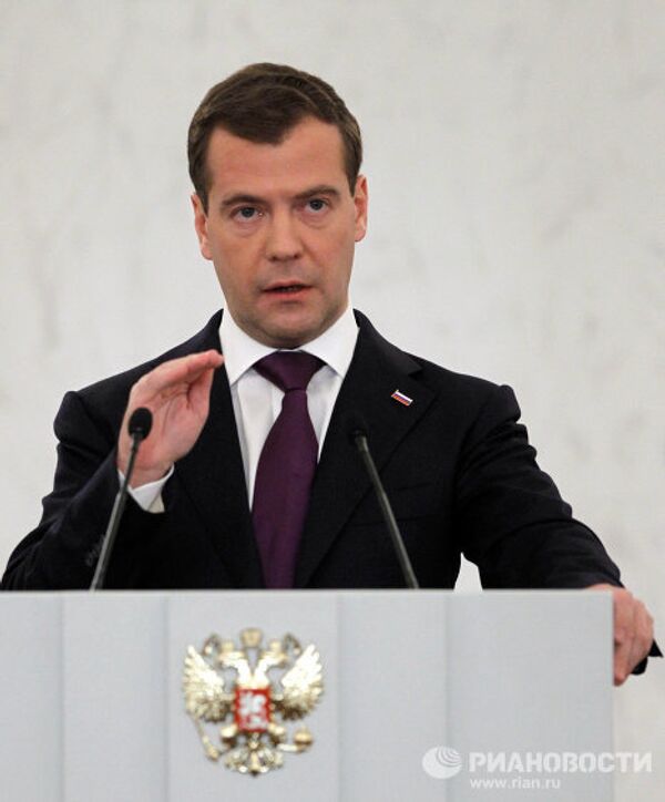Так говорил президент: послание Д.Медведева к Федеральному Собранию