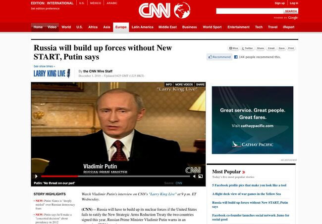 Скриншот страницы сайта www.edition.cnn.com