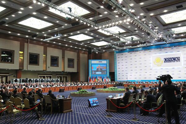 Саммит ОБСЕ в Астане