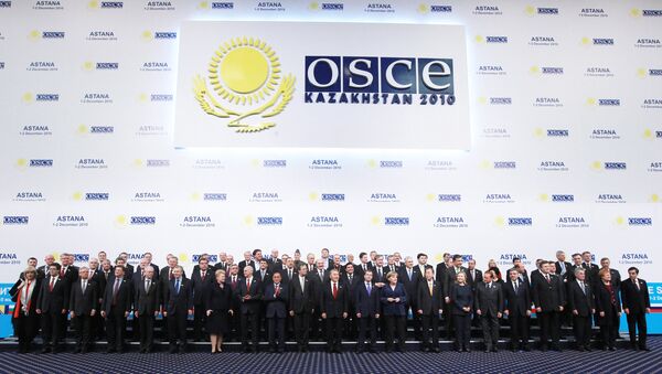 Совместное фотографирование глав государств и правительств – участников саммита ОБСЕ