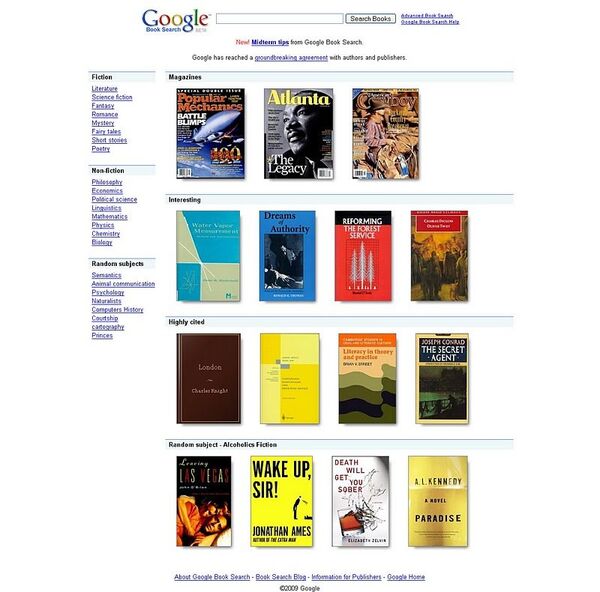 Поиск книг на Google