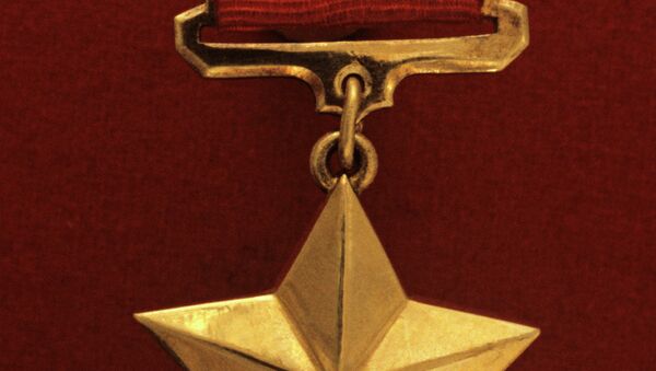Медаль Золотая Звезда Героя Советского Союза. Архивное фото.
