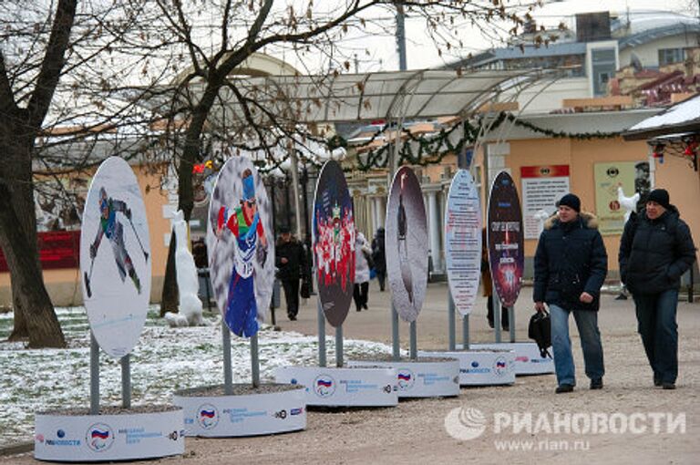 Уличная фотовыставка Спорт без преград на Гоголевском бульваре