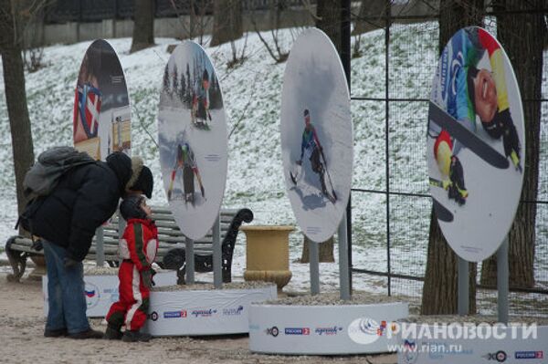 Уличная фотовыставка Спорт без преград на Гоголевском бульваре