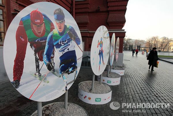 Уличная фотовыставка Спорт без преград на Манежной площади
