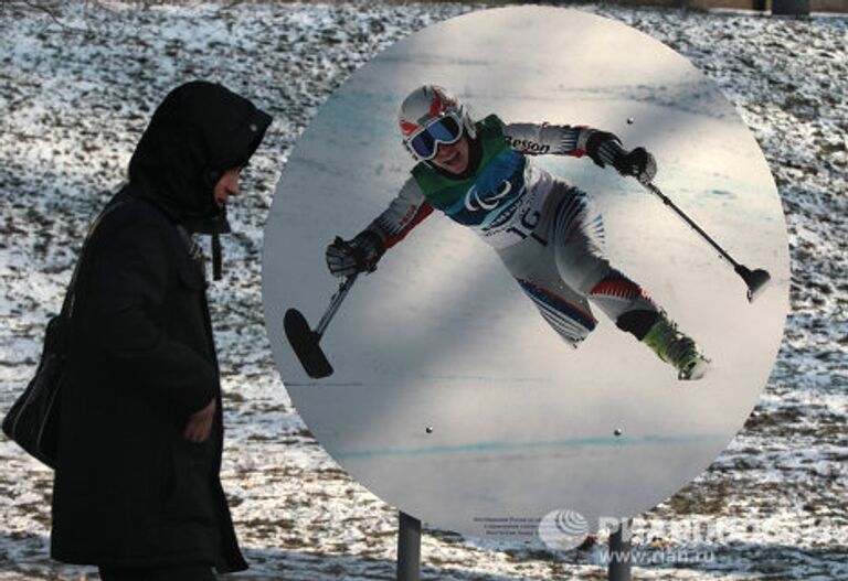 Уличная фотовыставка Спорт без преград на Гоголевском бульваре