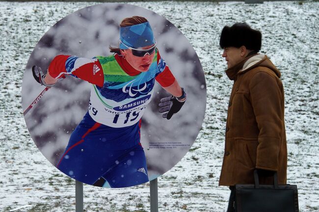 Уличная фотовыставка Спорт без преград на Гоголевском бульваре