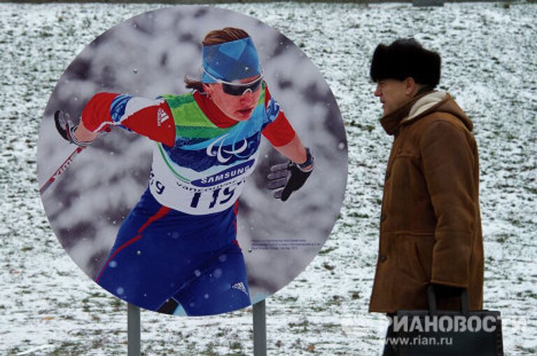 Уличная фотовыставка Спорт без преград на Гоголевском бульваре