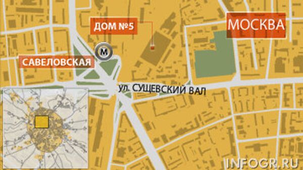 Торговый центр Совенок горит на северо-востоке Москвы 