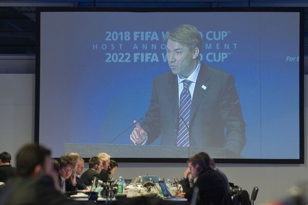 Выборы стран-организаторов Чемпионатов Мира по футболу 2018/2022