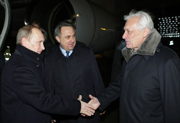 Премьер-министр РФ Владимир Путин прибыл в Цюрих