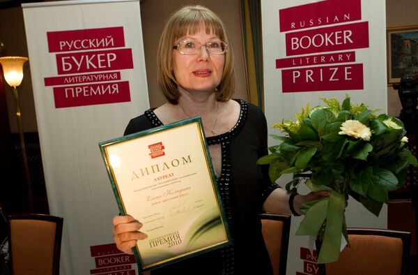 Писательница Елена Колядина объявлена лауреатом независимой литературной премии Русский Букер