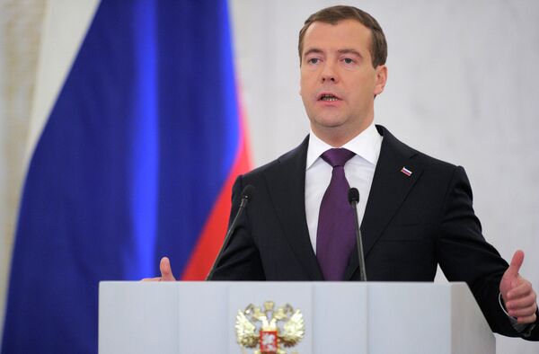Обращение Дмитрия Медведева к Федеральному Собранию