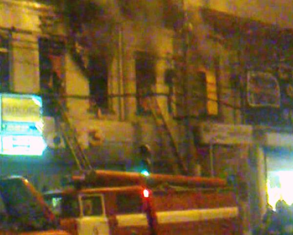 Пожар в доме на Таганке