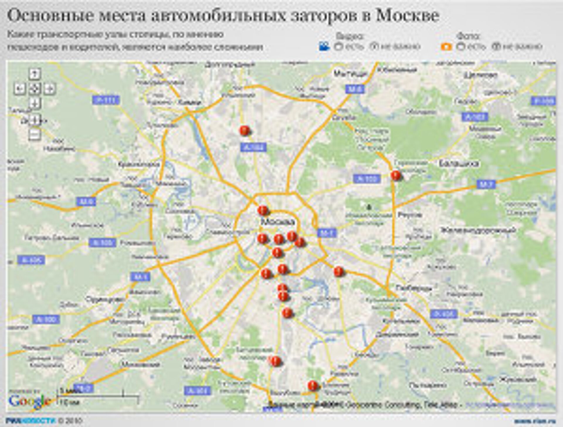 Карта место Москва