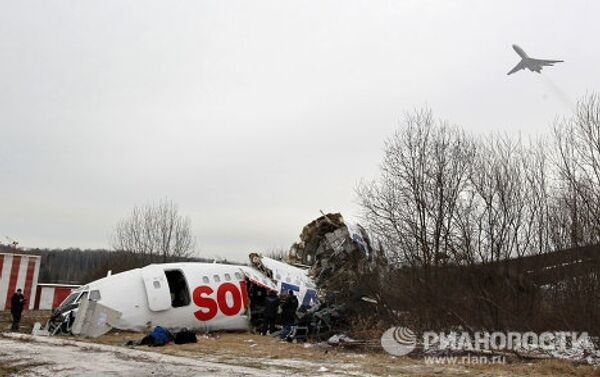 На месте аварийной посадки Ту-154 в Домодедово работает следственная группа