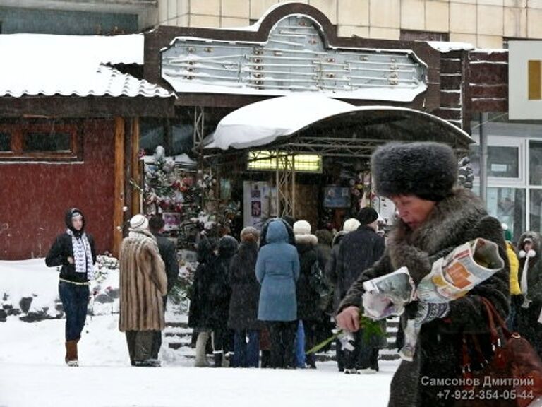 Хромая лошадь, годовщина