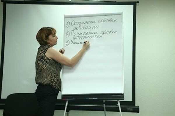 Семинар «Осознанное волонтерство» пройдет в Москве 9 декабря