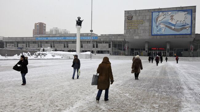 Российский университет дружбы народов (РУДН). Архив