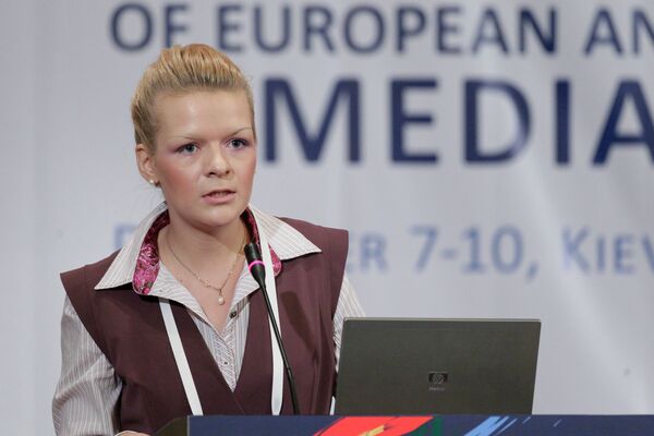 Форум европейских и азиатских медиа в Киеве