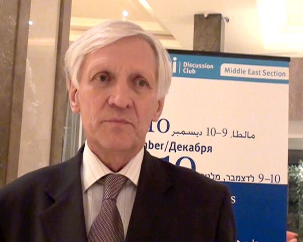 Эксперт: цель конференции - содействие мирным усилиям на Ближнем Востоке