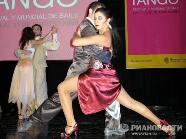 Международный День танго 
