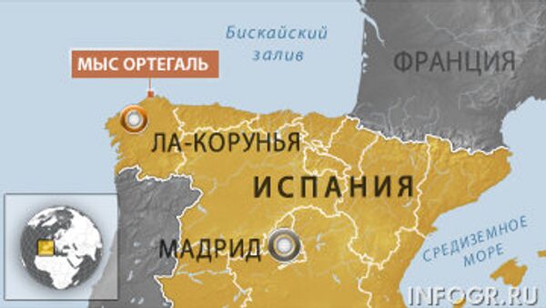 Лесовоз с российско-украинским экипажем затонул в Бискайском заливе