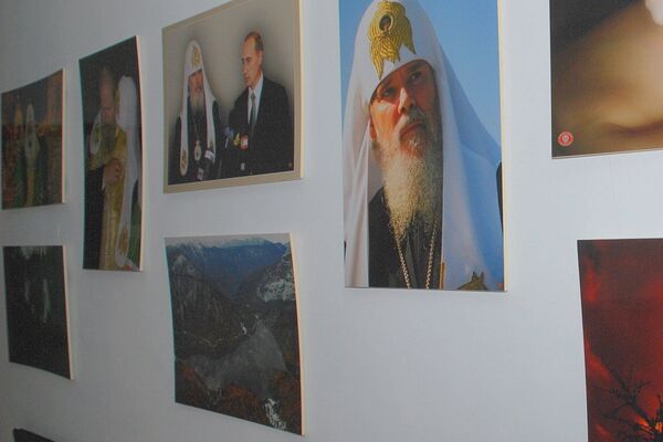Фотовыставка портретов и пейзажей современной России открылась при храме РПЦ в Гаване